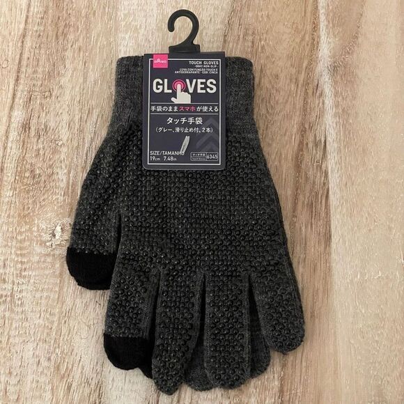 NWT 4 Daiso Digits Touchscreen Touch Screen Grey / Black Adult Warm Knit Gloves - Picture 12 of 13